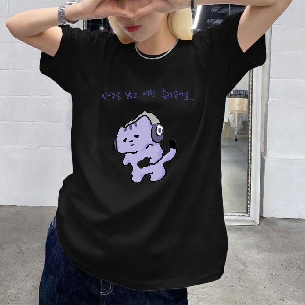 Korean Lifestyle Aesthetic - Hayat Beni Koruma Sağlayacak Değil Sevimli
