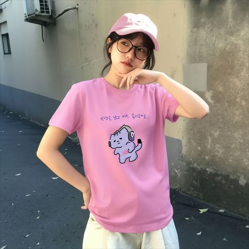 Korean Lifestyle Aesthetic - Hayat Beni Koruma Sağlayacak Değil Sevimli