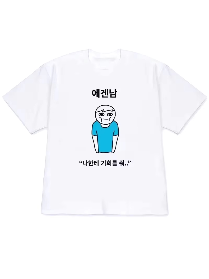 Lifestyle Of Korean - 2026 Kadın Tişörtü Y2k Erkek Yazlık