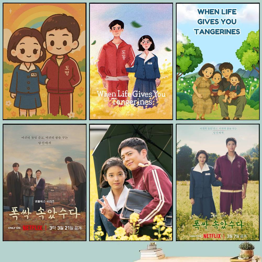 Modern Korean Lifestyle - Hayat Size Mandalina Verdiğinde Kore Posterleri