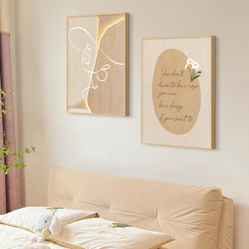 Ahşap Krem Tarzı Soyut Çizgi S - Korean Lifestyle Aesthetic incelemesi ve fiyatı