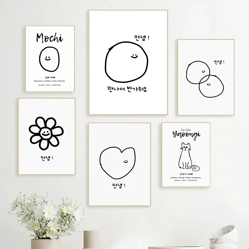 Sevimli Kore Tarzı Karikatür M - Modern Korean Lifestyle incelemesi ve fiyatı