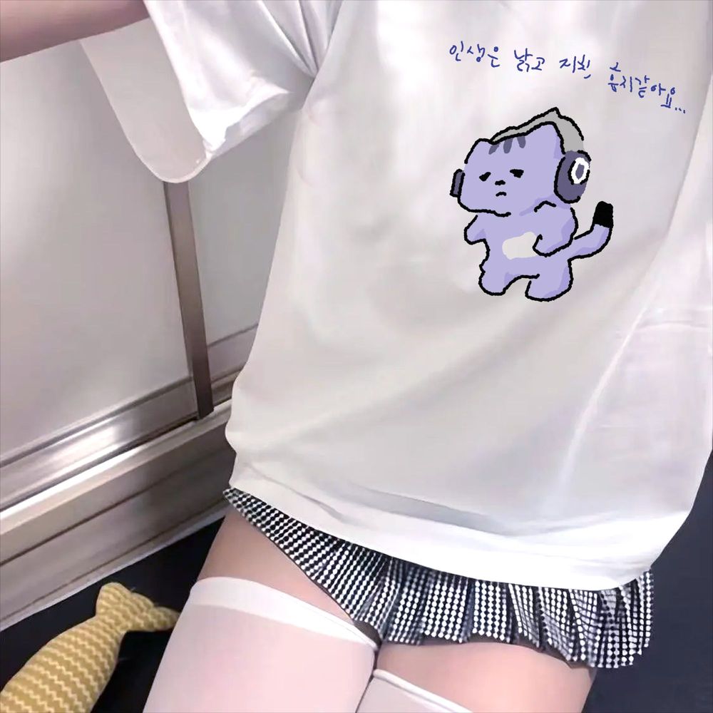 Hayat Beni Koruma Sağlayacak D - Korean Lifestyle Aesthetic incelemesi ve fiyatı