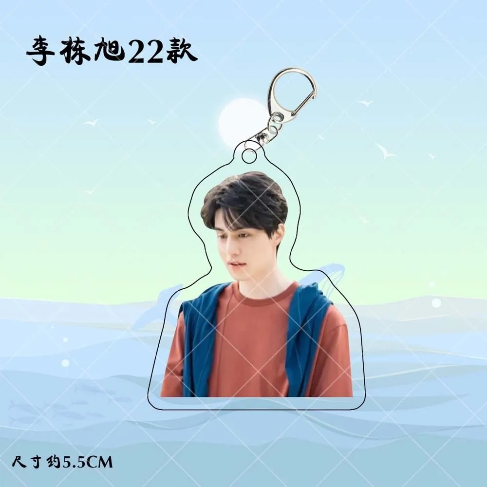 Kore Idol Lee Dong Wook HD Pos - Lifestyle Of Korean incelemesi ve fiyatı