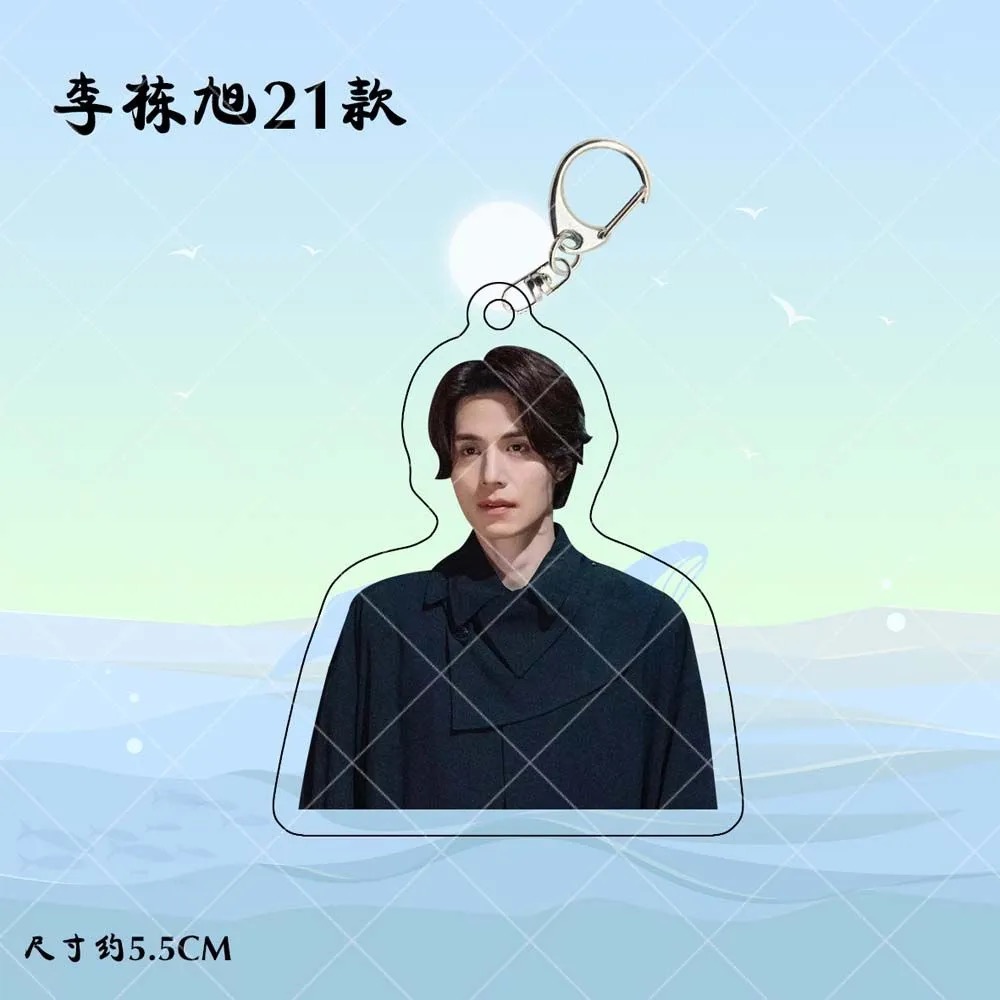 Kore Idol Lee Dong Wook HD Pos - Lifestyle Of Korean incelemesi ve fiyatı