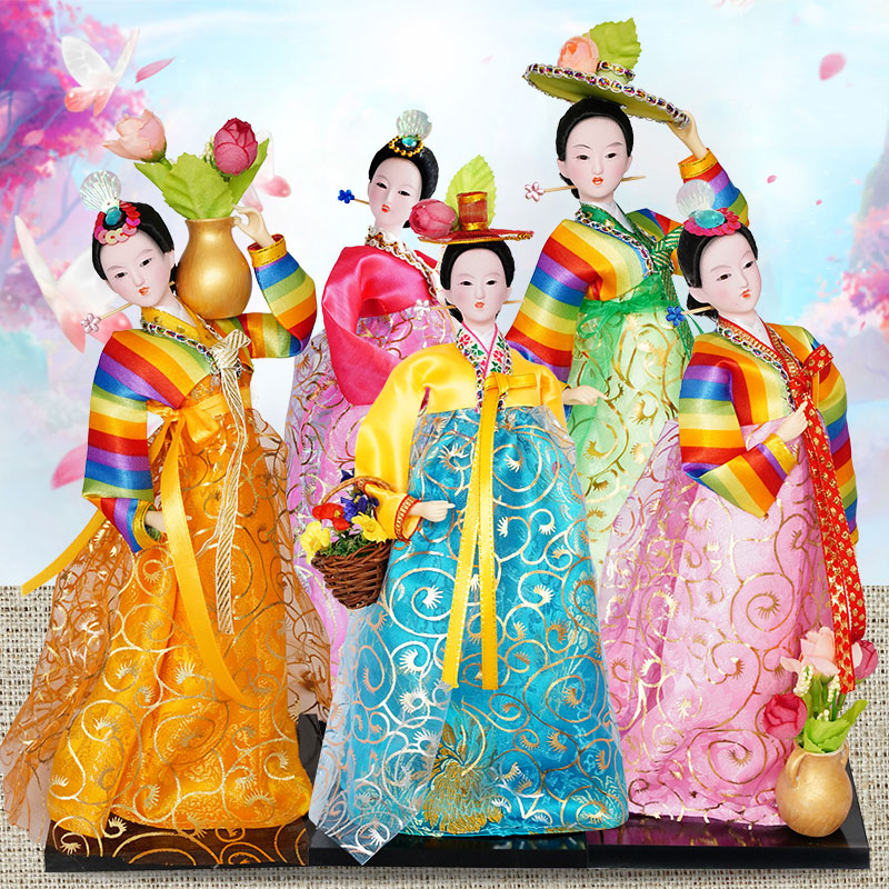 30 CM Kore Ulusal Bebek Düğün  - Korean Lifestyle Items incelemesi ve fiyatı