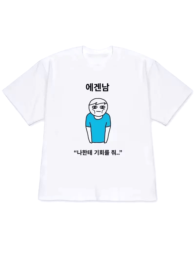 2026 Kadın Tişörtü Y2k Kısa Ko - Korean Daily Lifestyle incelemesi ve fiyatı